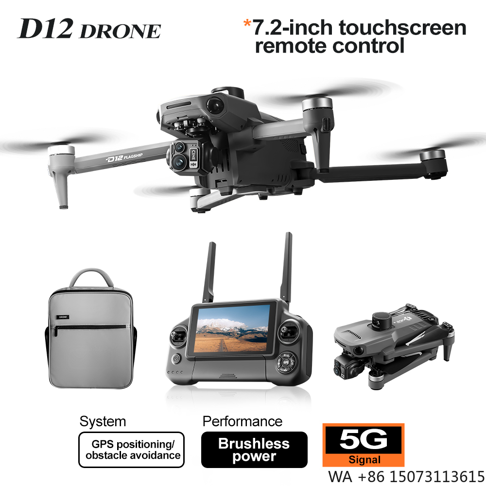 Drone Crop Sprayer - ミニ 4 軸、オプティカル フロー障害物回避 180 °