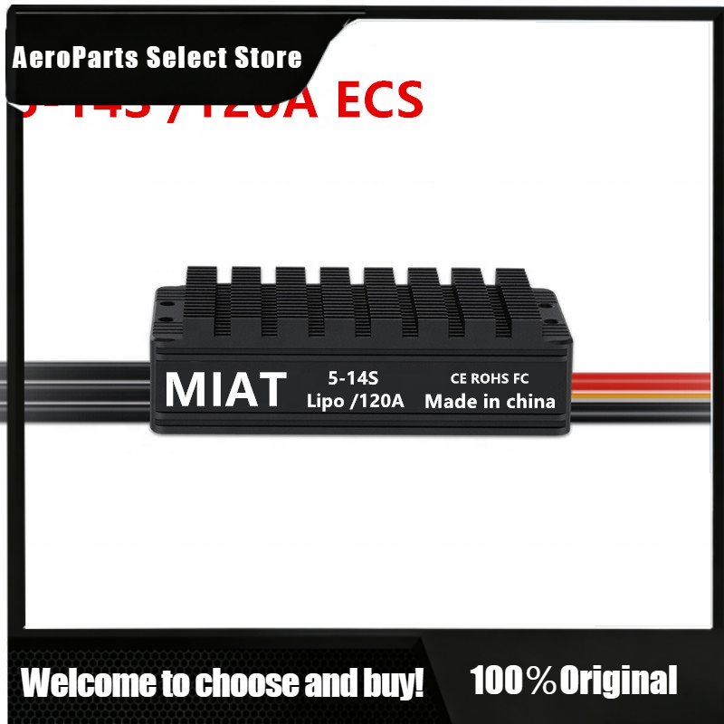 AP1MIAT 2022 ESC 中国サプライヤー 24v  - Drone Crop Sprayer のレビューと価格
