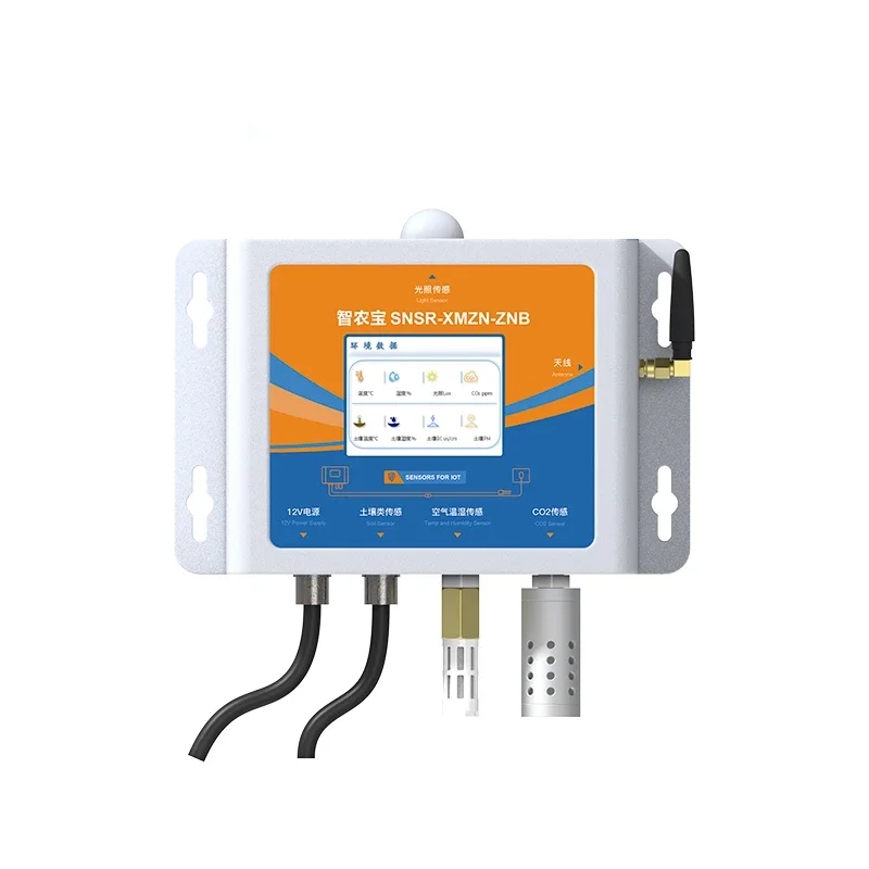スマート農業環境センサーによる精密農業 - 土壌の水分、温度 - Precision Farming Smart Agriculture のレビューと価格