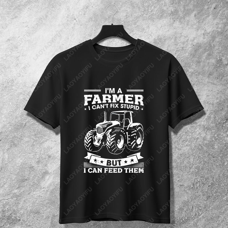 面白いファームトラクターハートビートグラフィックTシャツ半袖 - Agriculture Farming Cartoon のレビューと価格